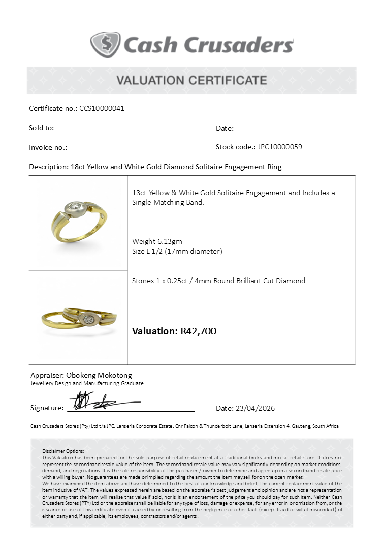 18ct Yellow and White Gold Diamond Solitaire Engagement Ring