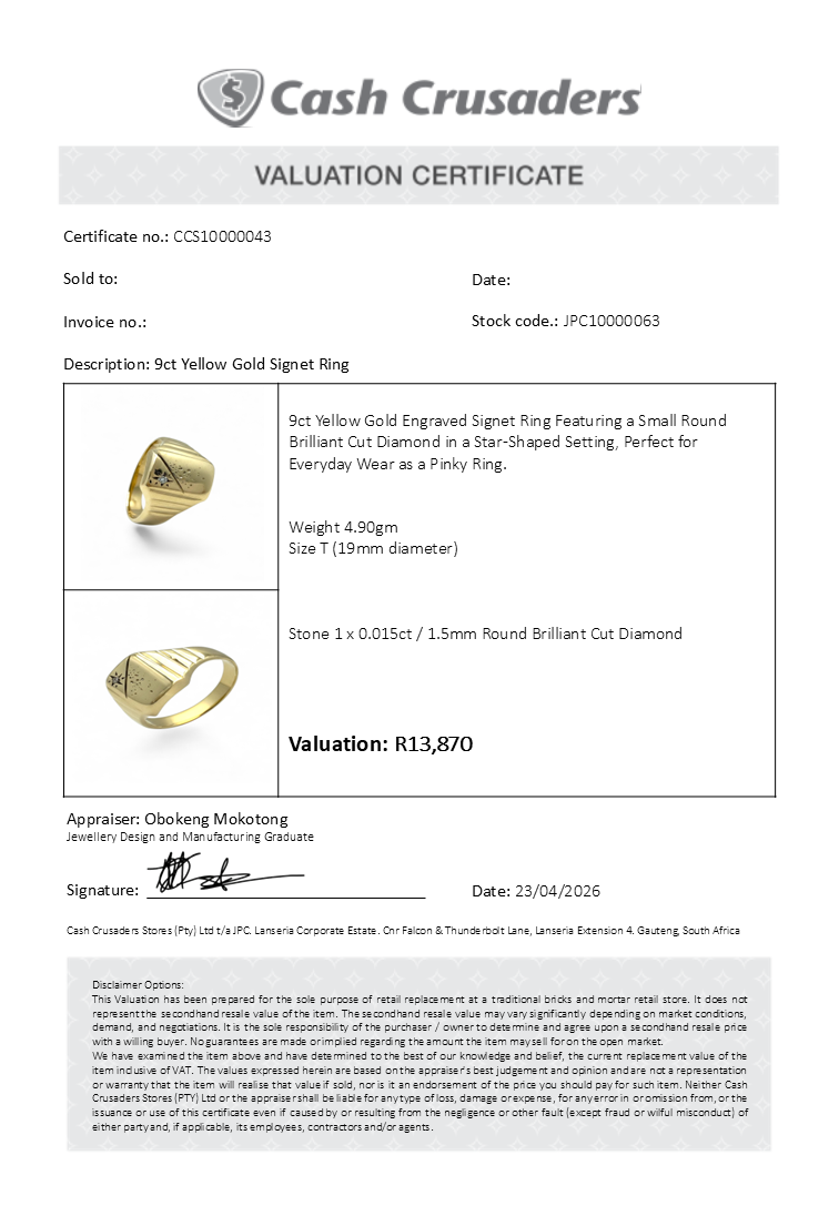 9ct Yellow Gold Signet Ring