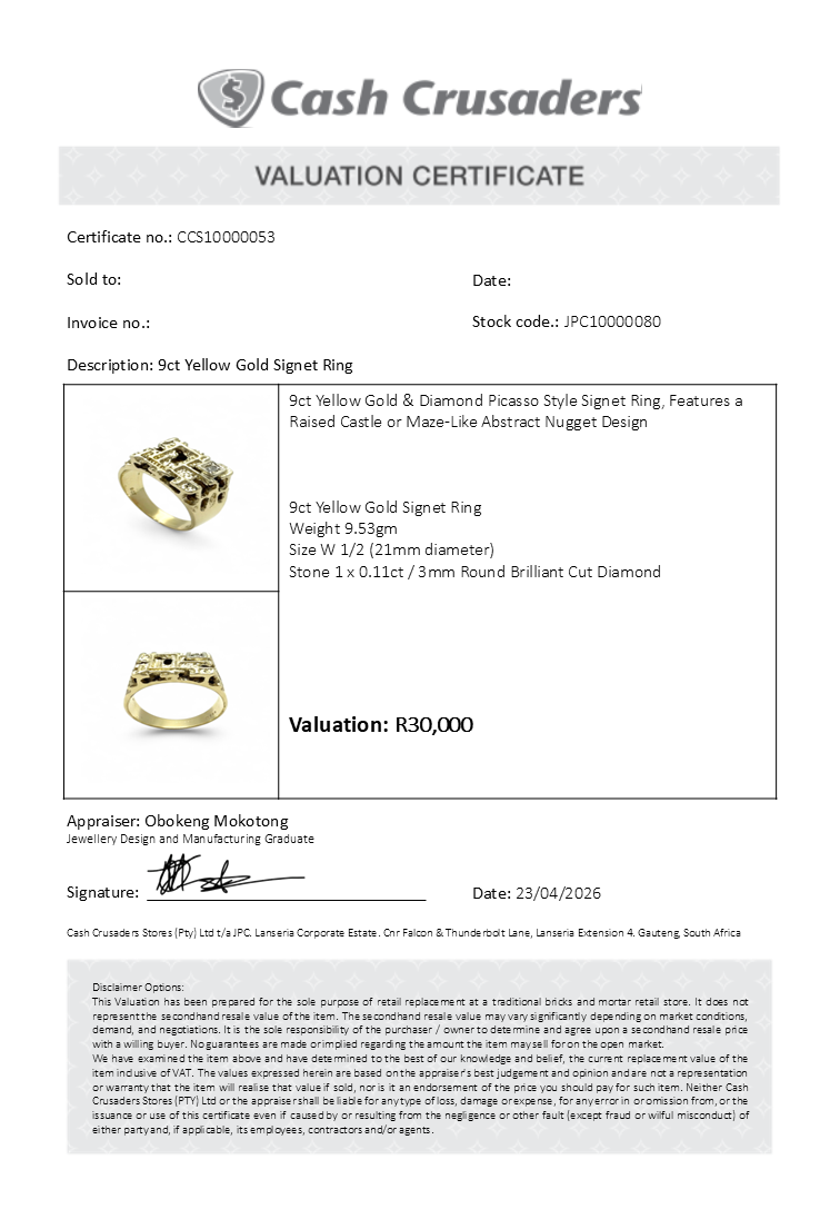 9ct Yellow Gold Signet Ring