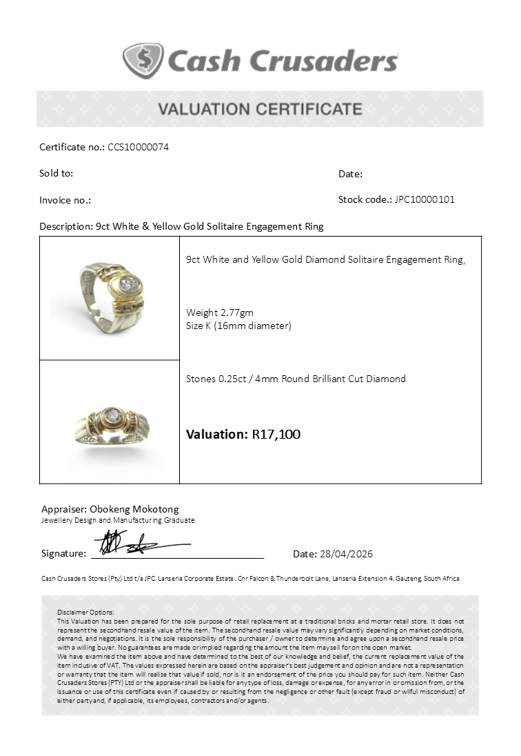 9ct White and Yellow Gold Solitaire Engagement Ring