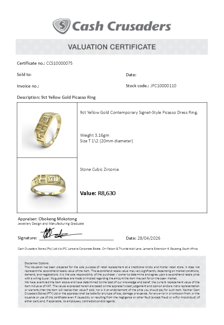9ct Yellow Gold Picasso Ring