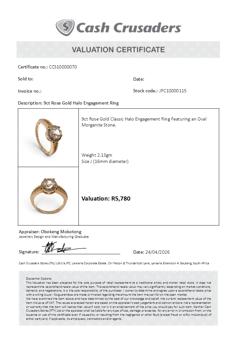 9ct Rose Gold Halo Engagement Ring