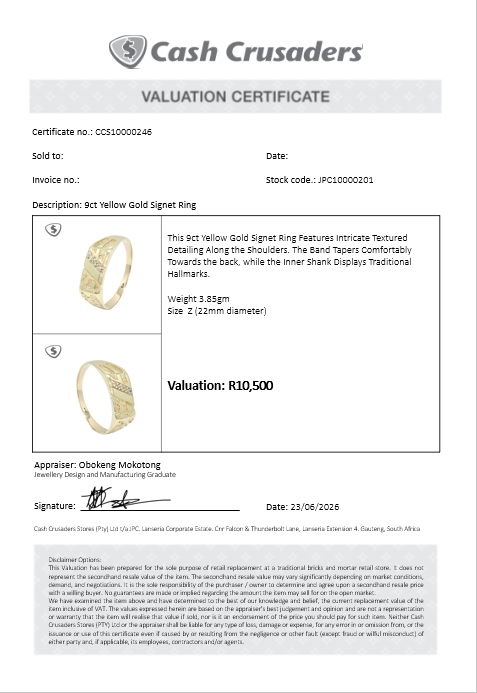 9ct Yellow Gold Signet Ring with Textured Shoulders