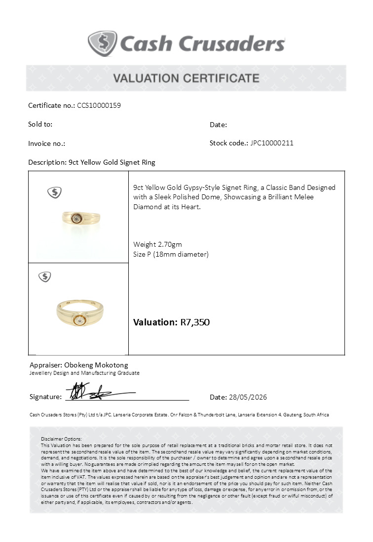 9ct Yellow Gold Signet Ring