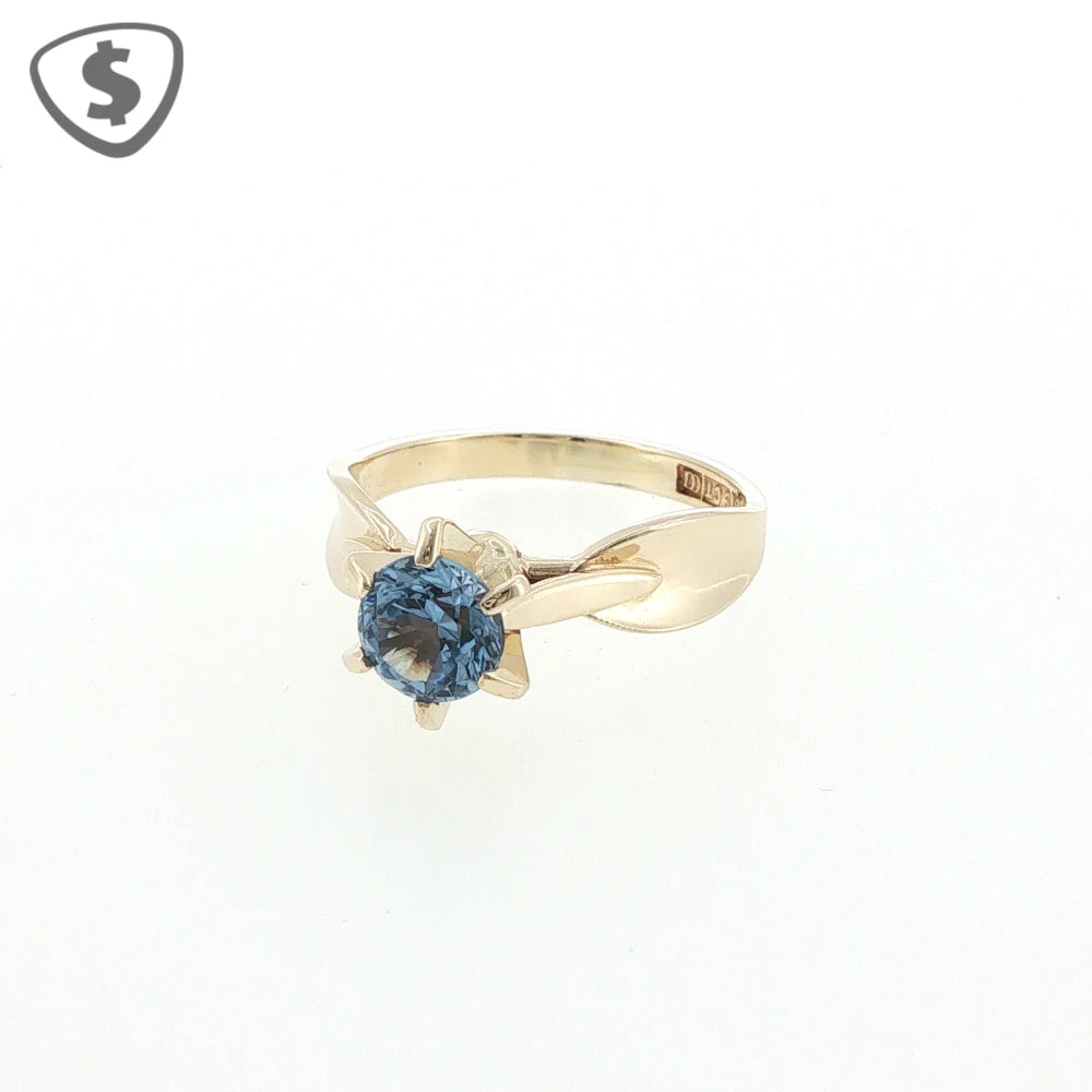 9ct Yellow Gold Solitaire Ring