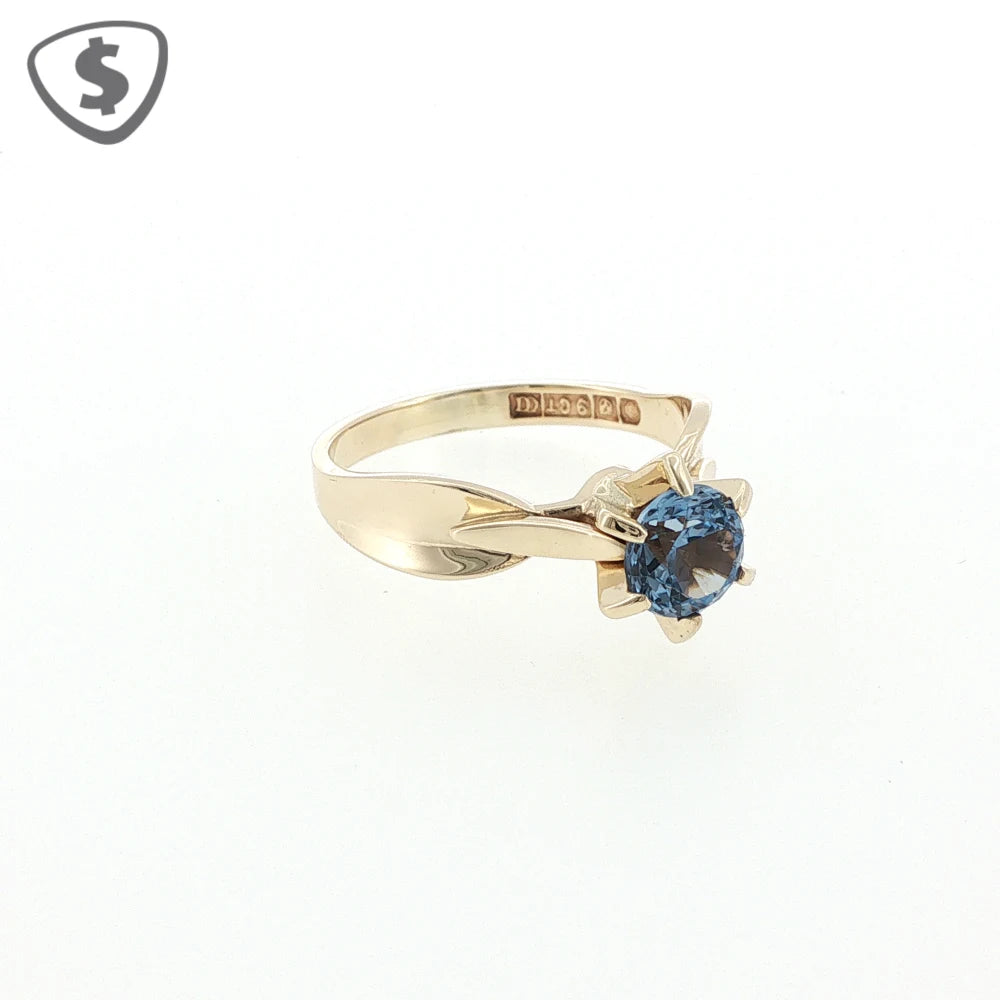 9ct Yellow Gold Solitaire Ring