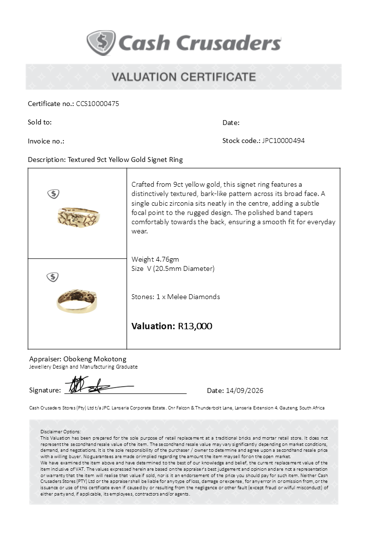 Textured 9ct Yellow Gold Signet Ring
