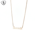 9ct Yellow Gold Script Name Necklace