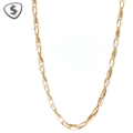 9ct Yellow Gold Elongated Oval Link Chain Necklace