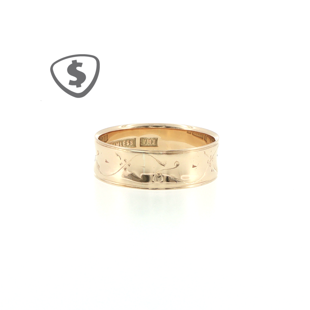 9ct Yellow Gold Engraved Band Ring