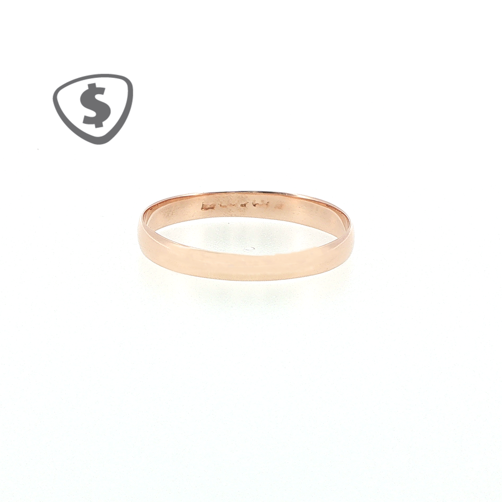 9ct Rose Gold Wedding Ring