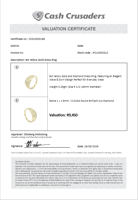 9ct Yellow Gold Dress Ring