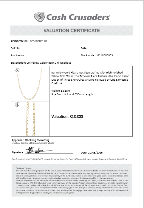 9ct Yellow Gold Figaro Link Necklace