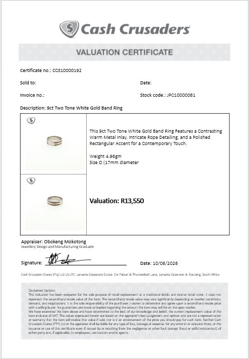 9ct Two Tone White Gold Band Ring with Rope Detailing