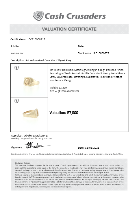 9ct Yellow Gold Coin Motif Signet Ring