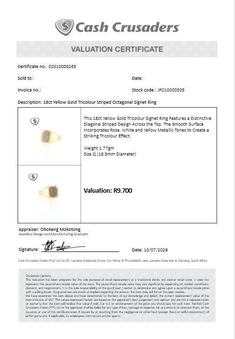 18ct Yellow Gold Tricolour Striped Octagonal Signet Ring