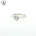 9ct White Gold Solitaire Ring