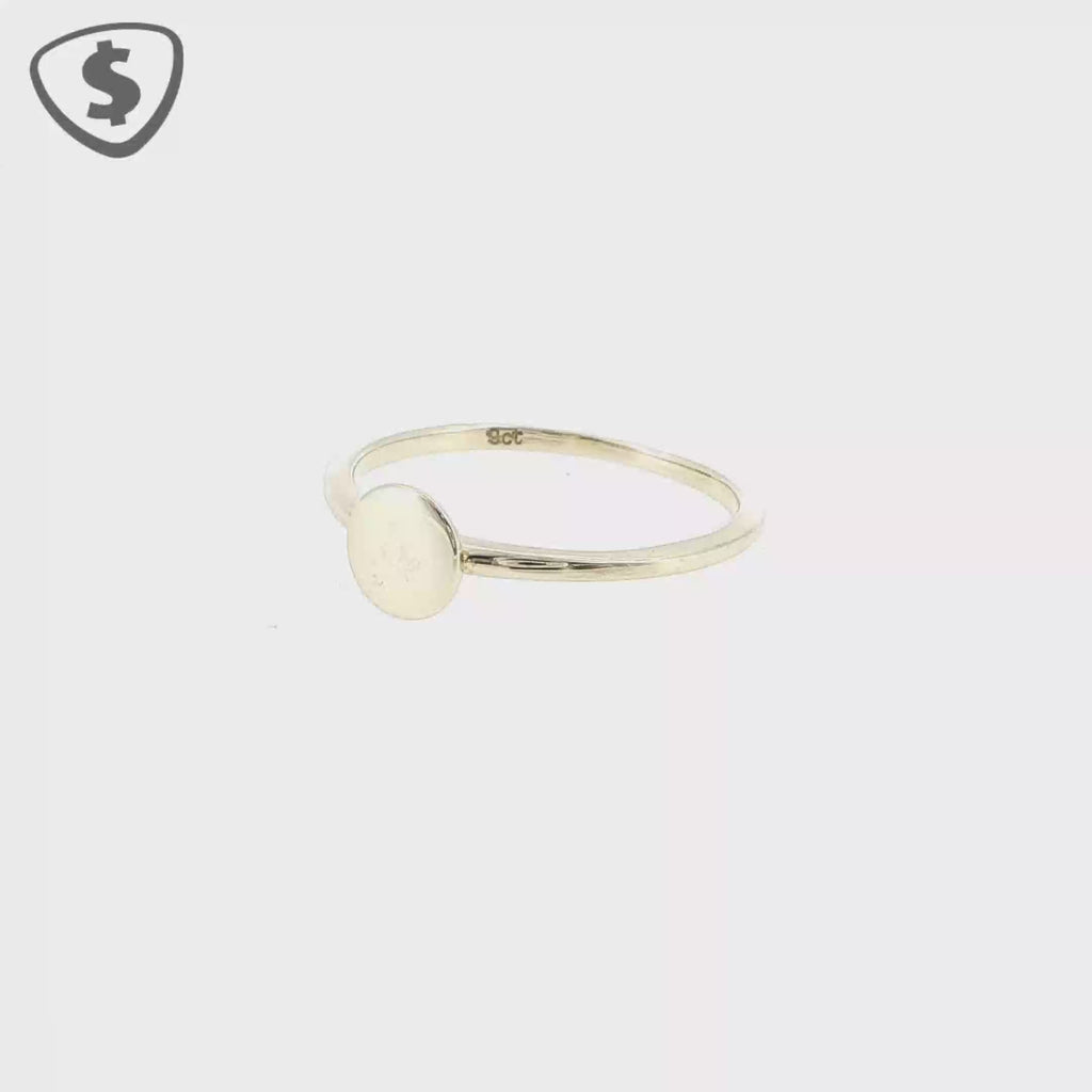 9ct Yellow Gold Minimalist Round Disc Signet Ring