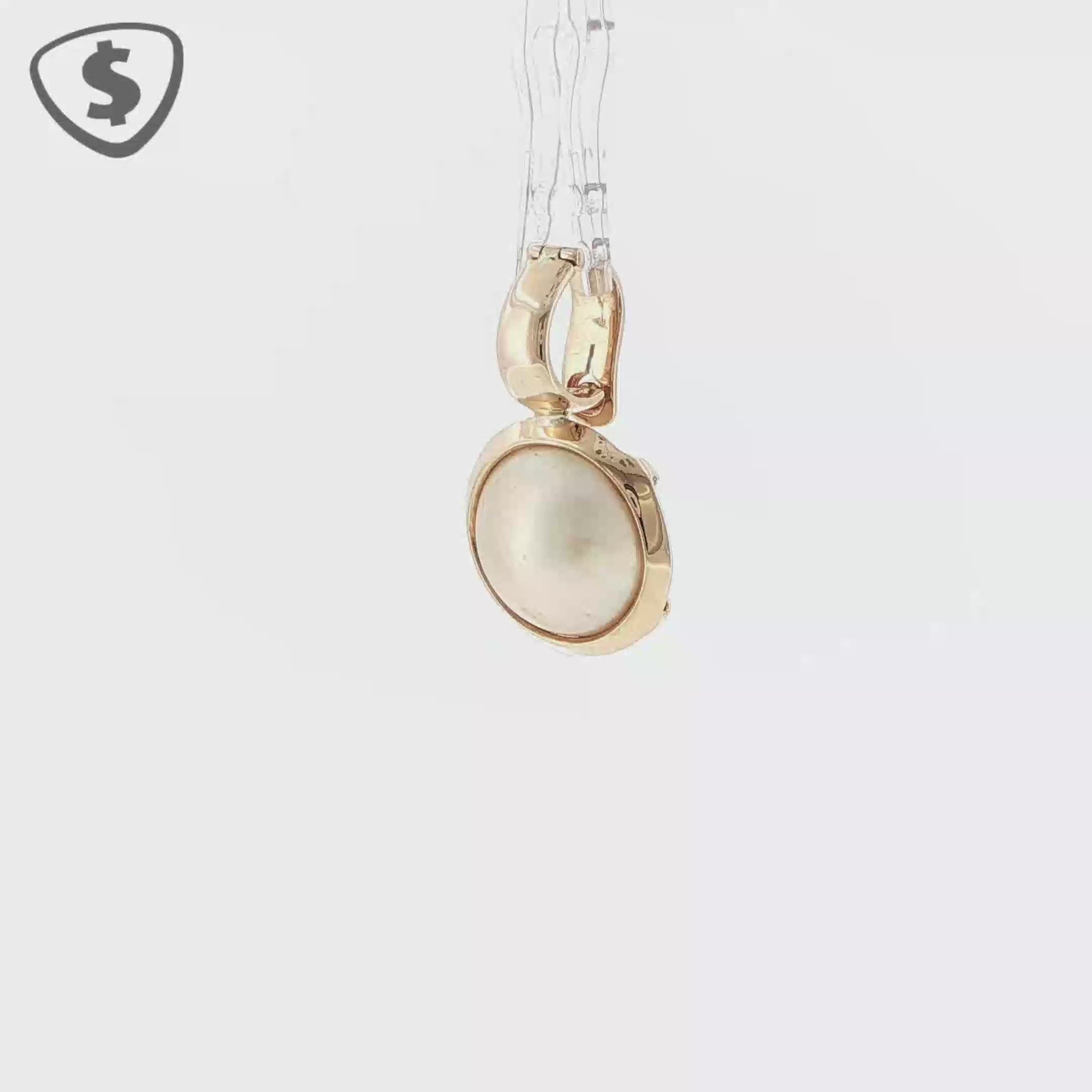 Classic 9ct Yellow Gold Bezel-Set Pearl Pendant