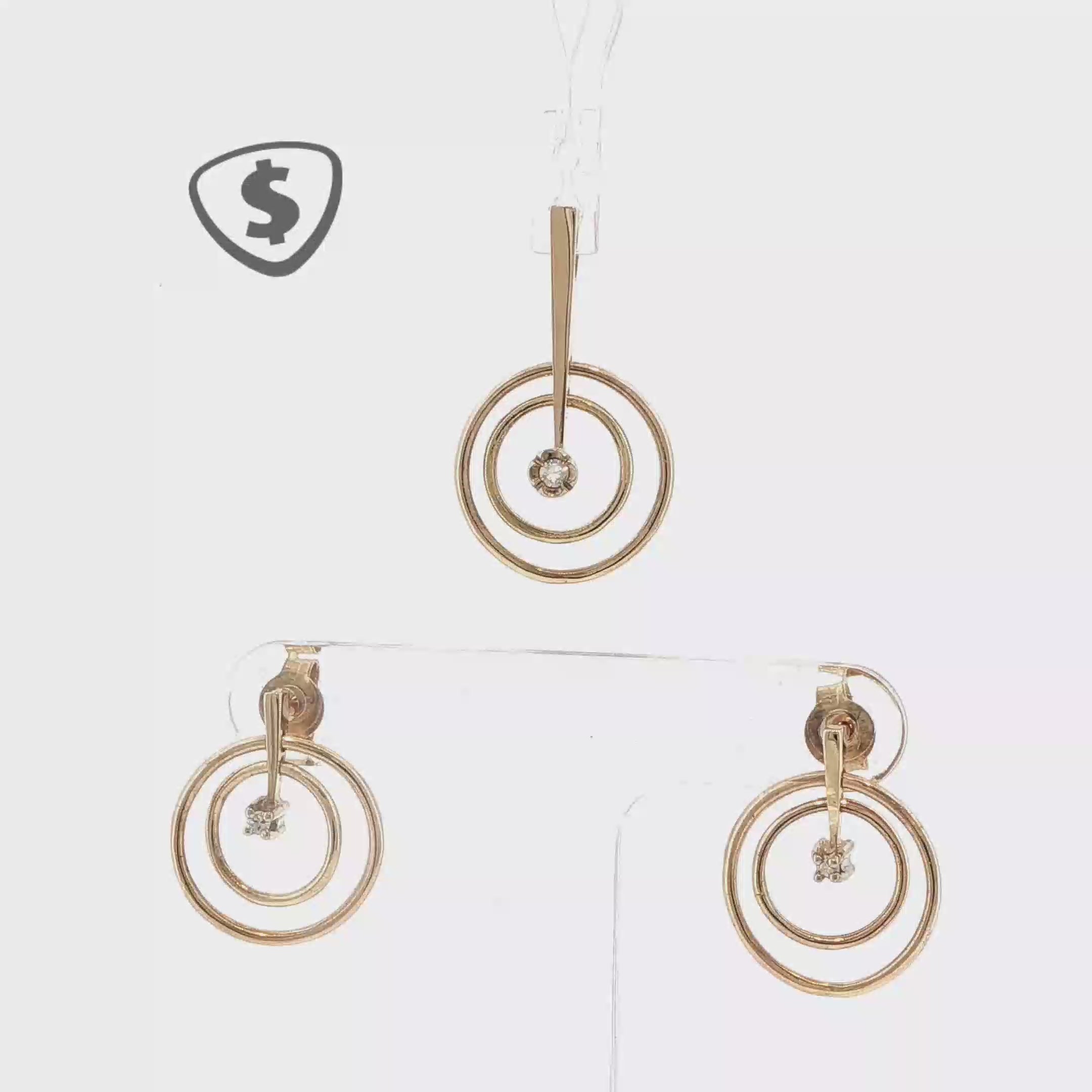 9ct Yellow Gold Matching Pendant and Earrings Set