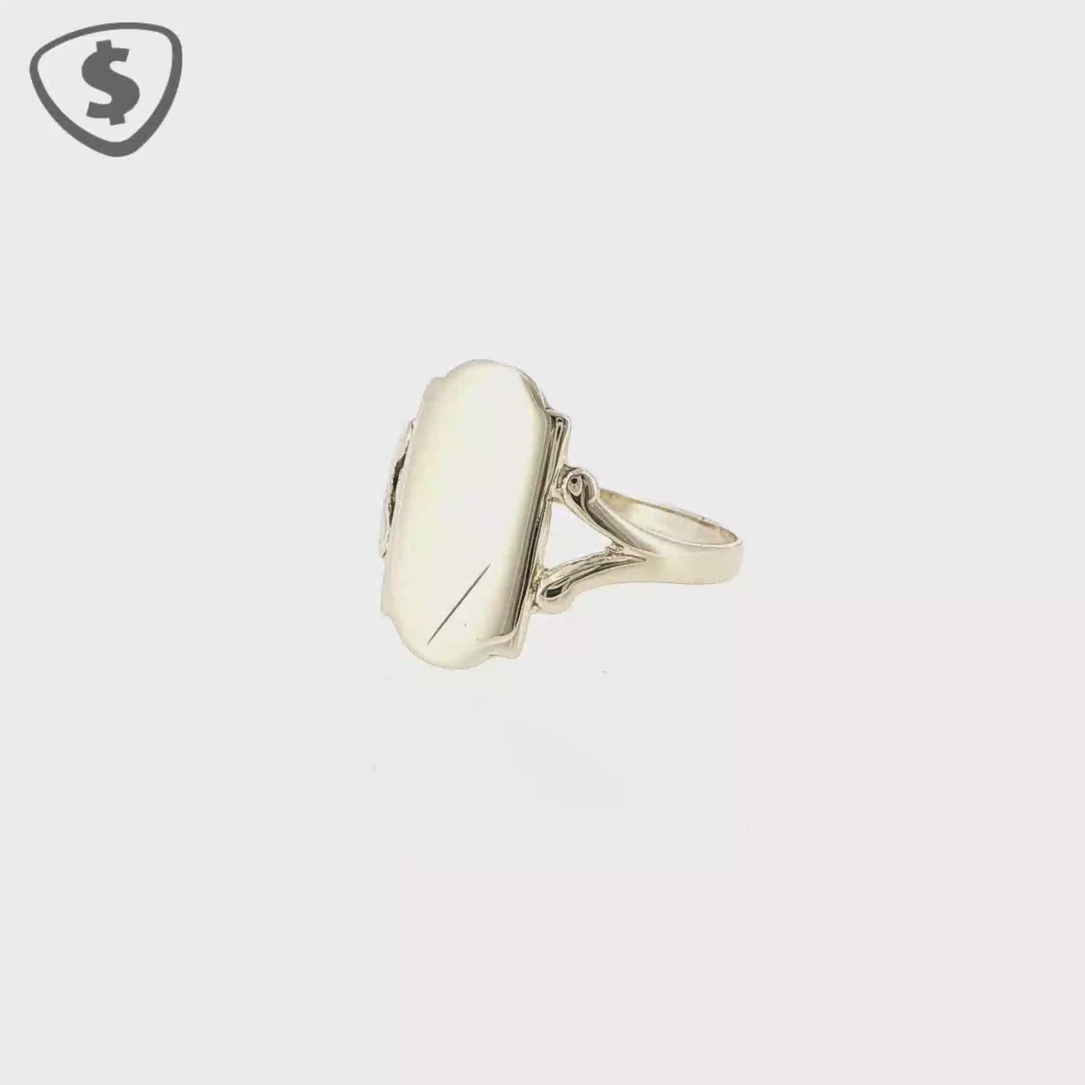 9ct Yellow Gold Elongated Shield Signet Ring