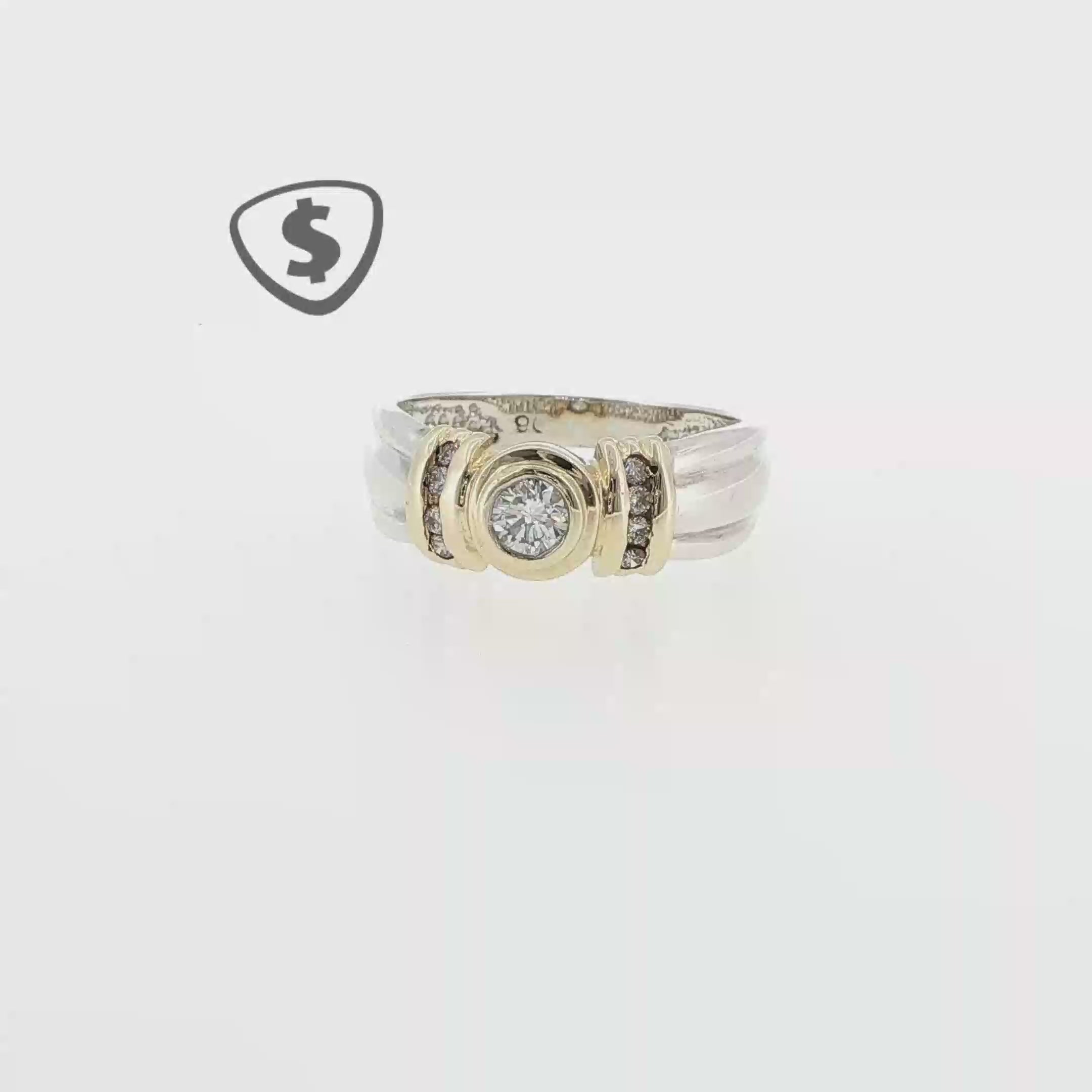 9ct White and Yellow Gold Solitaire Engagement Ring