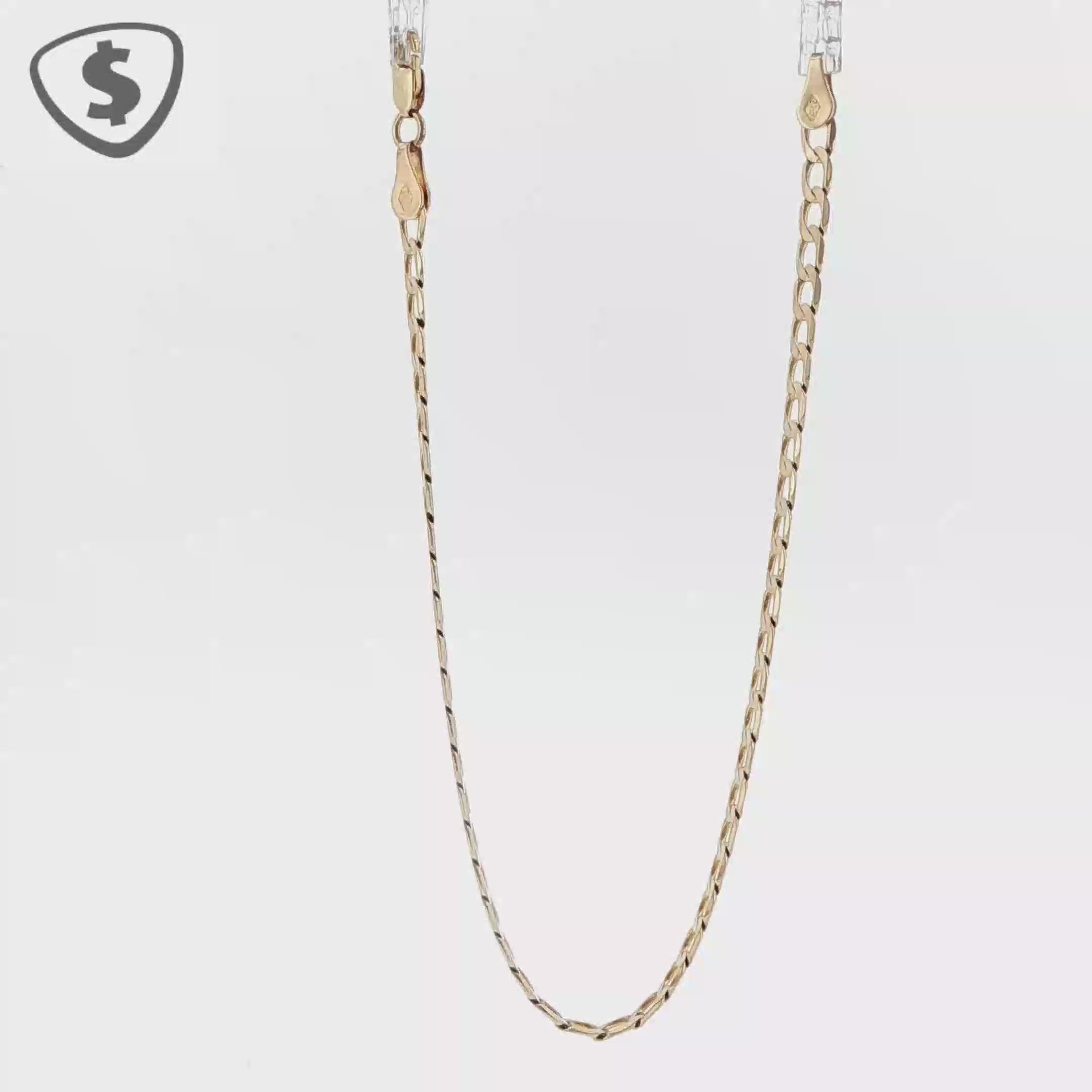 9ct Yellow Gold Curb Link Bracelet